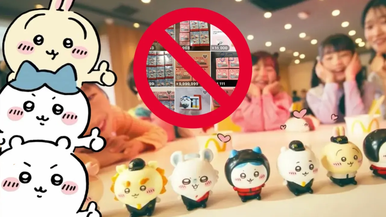 Japan's Top Auction Sites Ban Resale of McDonald's New Chiikawa Happy Meal Toys