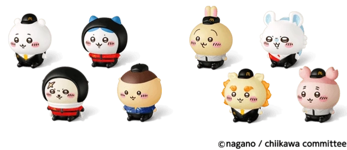 Chiikawa Wave 1