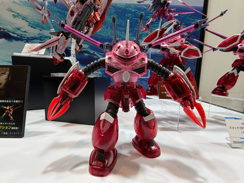 Gunpla viral