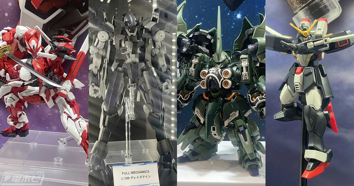 BANDAI SPIRITS booth
