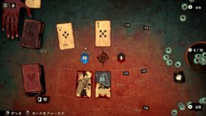 ルールをねじ曲げるデッキ構築型ローグライトブラックジャック「Black Jacket」，PC / コンシューマ向けに配信開始