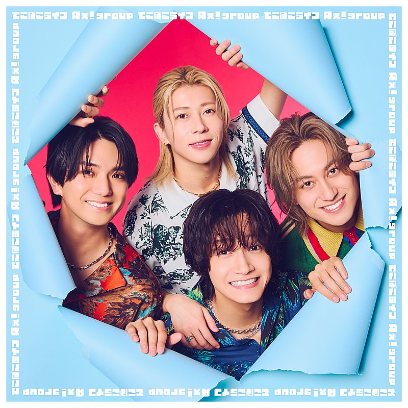 Billboard Japan on Aぇ! group