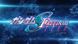 Mobile Suit Gundam SEED FREEDOM ZERO Project Announced - Crunchyroll News