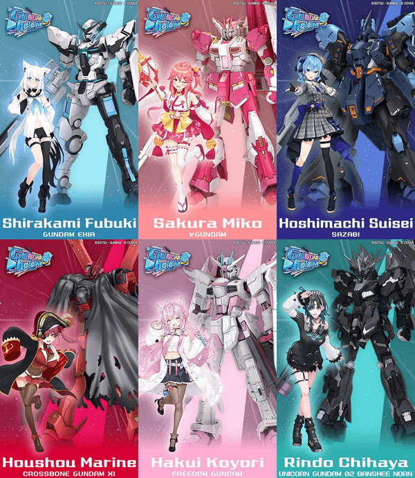 Desain resmi kolaborasi Gundam x hololive