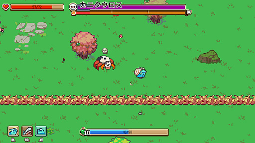 gameplay