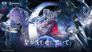 スマホゲームのセルラン分析（2026年4月30日〜5月6日）。今週の1位は「勝利の女神：NIKKE」。中国における1月〜3月の収益ランキングも