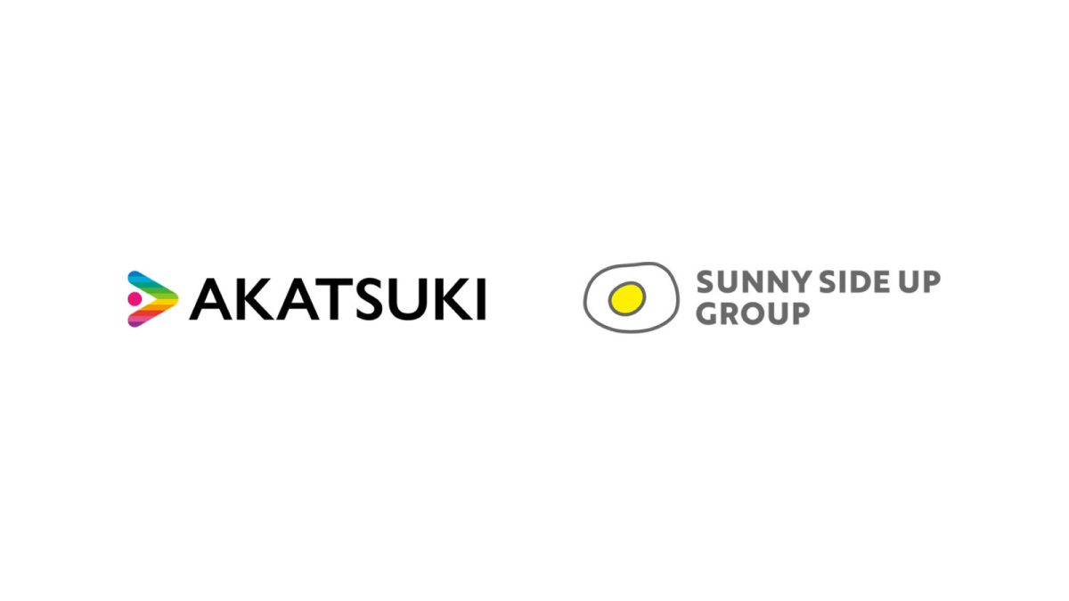 Sunny Side Up integration