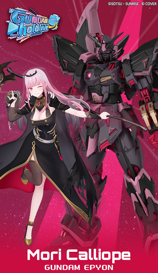 hololive Gundam Details