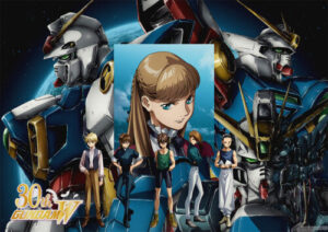 新機動戦記ガンダムW -operation30th- (アニメシリーズ) 作品詳細 どこで見られる? いつから? サブスク配信情報、レビュー、スタッフ・キャスト情報 | uzurea.net