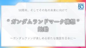 深紫 (@purple_d_101) / Posts / X