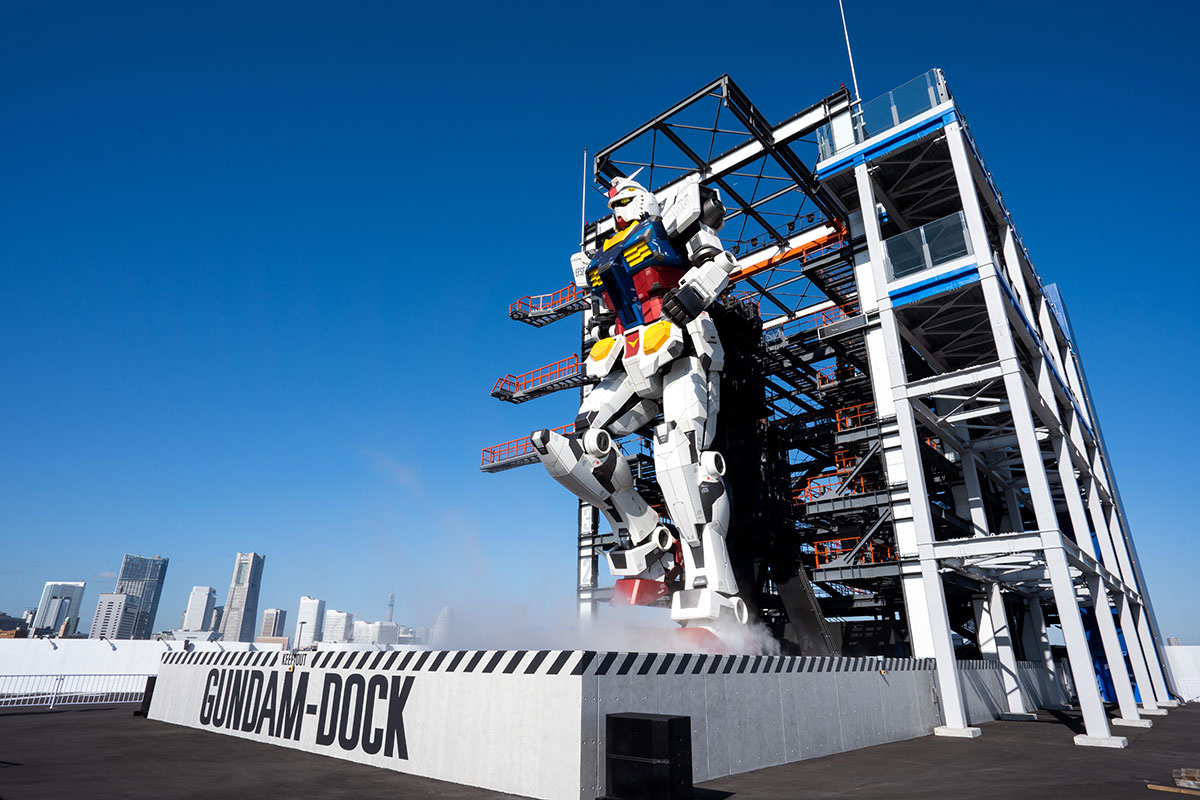 Gundam Factory Yokohama