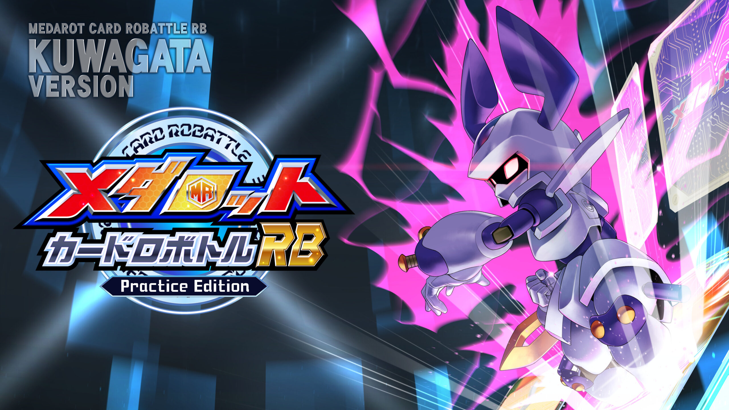 Medarot Card Robo Battle RB - Gameplay