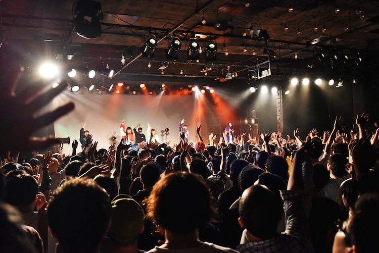 Rap Jepang