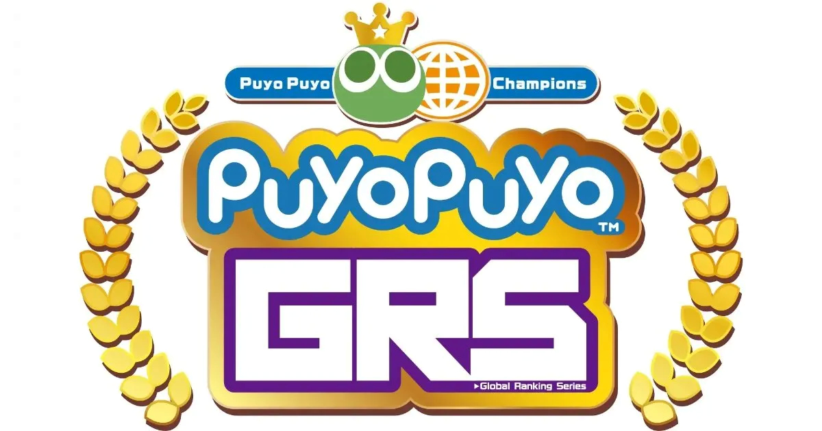 Puyo Puyo Global Ranking Series 2026 tournament details