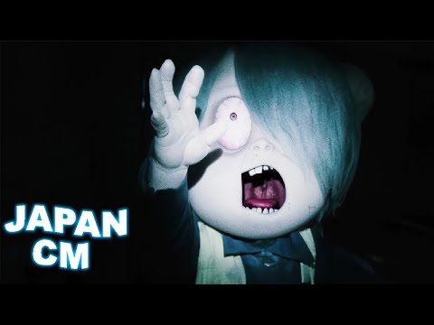 JAPANESE COMMERCIALS 2021 | FUNNY, WEIRD & COOL JAPAN! #18