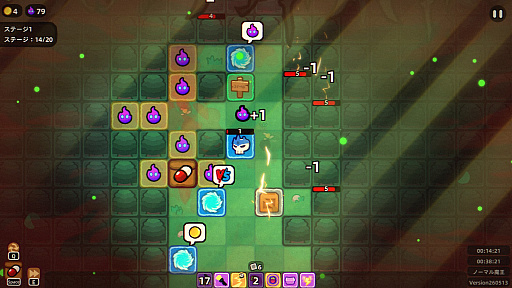 Gameplay grid dan preview serangan
