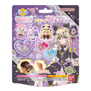 名探偵プリキュア！」がびっくらたまごに！キュアアンサーやミスティック、圧倒的人気の「キュアアルカナ・シャドウ」もラインナップ | インサイド