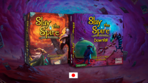 Slay the Spire』ボードゲーム拡張版 クラウドファンディング開始、目標金額500万円はすでに達成｜【西日本新聞me】