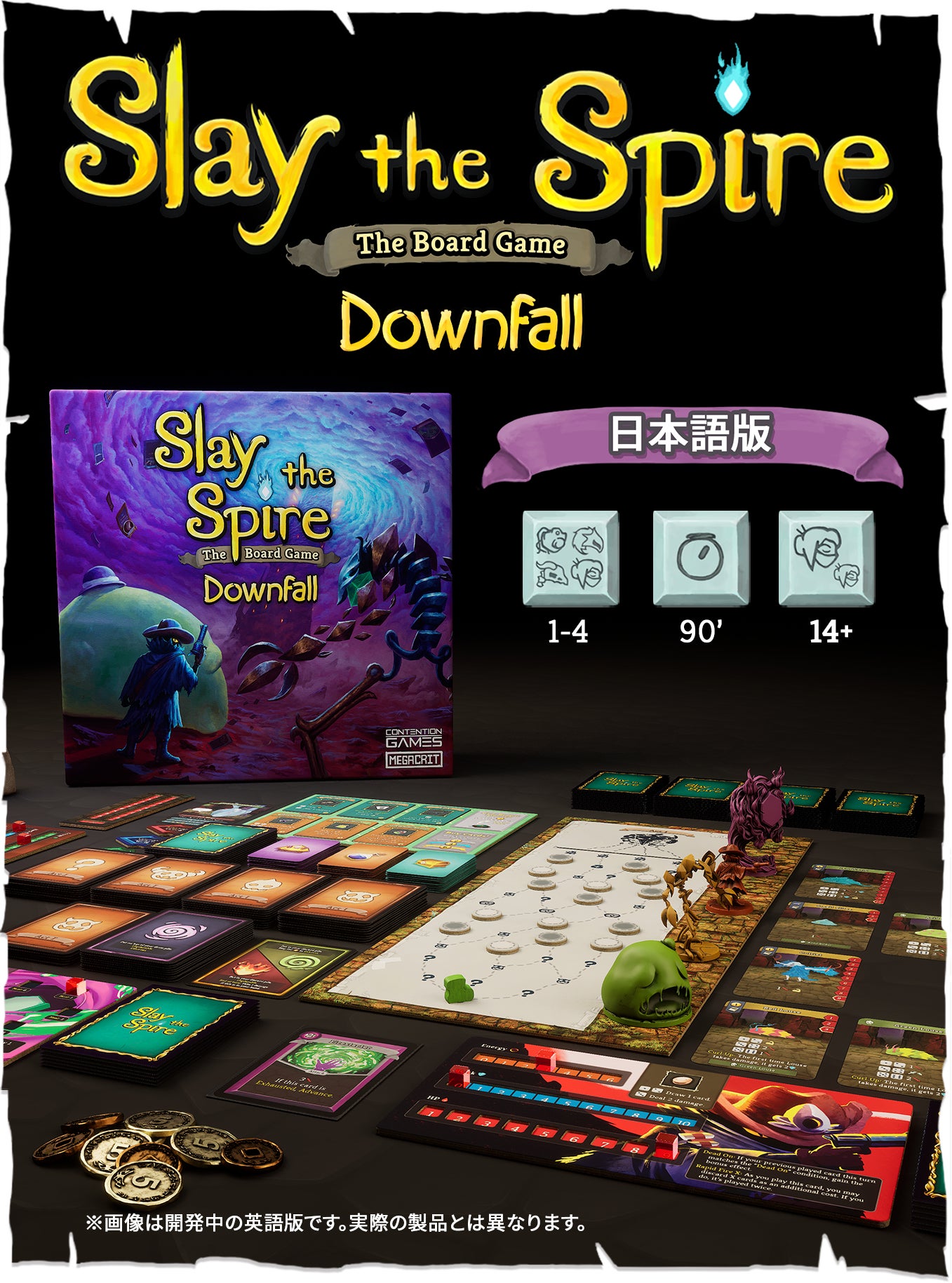 Slay the Spire - Downfall Board Game Japanese Edition