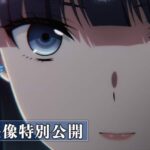 劇場版 魔法科高校の劣等生」本編映像公開、達也が圧倒的な力を見せる（動画あり） - コミックナタリー