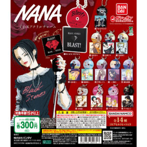NANA CD風アクリルチャーム｜ガシャポンオフィシャルサイト