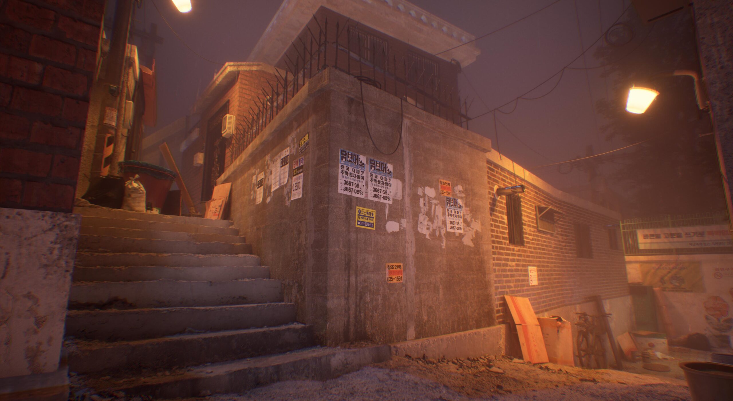 The Alley screenshot