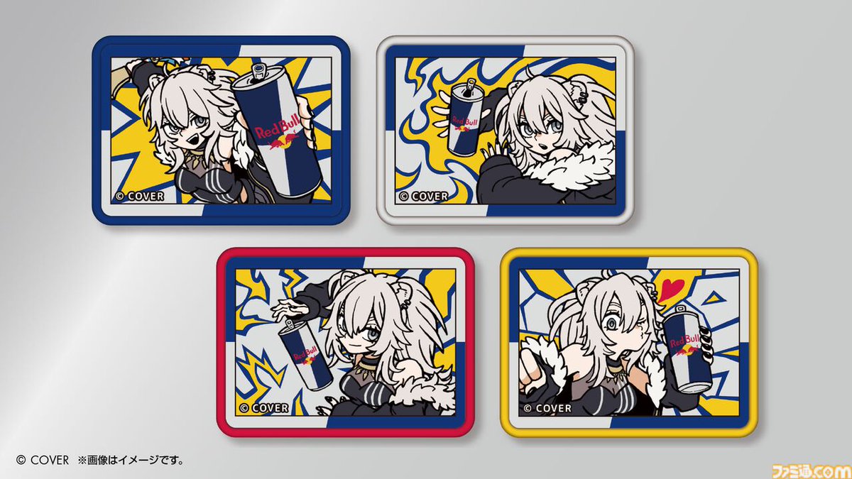 Patch kolaborasi Red Bull dan Shishiro Botan