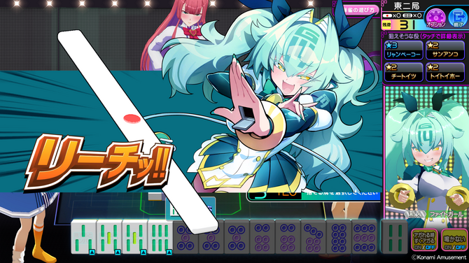 Desainer 2D Konami saat proses kerja