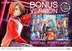 PRISMA WING ピアプロキャラクターズ MEIKO “Art by lack” ボーナス版 1/7 スケール 完成品フィギュア | フィギュア | プライム１スタジオ