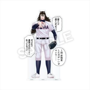 阿川先生の卍固めを体験できる！ 「サンキューピッチ」初のポップアップイベント「サンキューピッチ ３アウト POPUP」を6月に開催