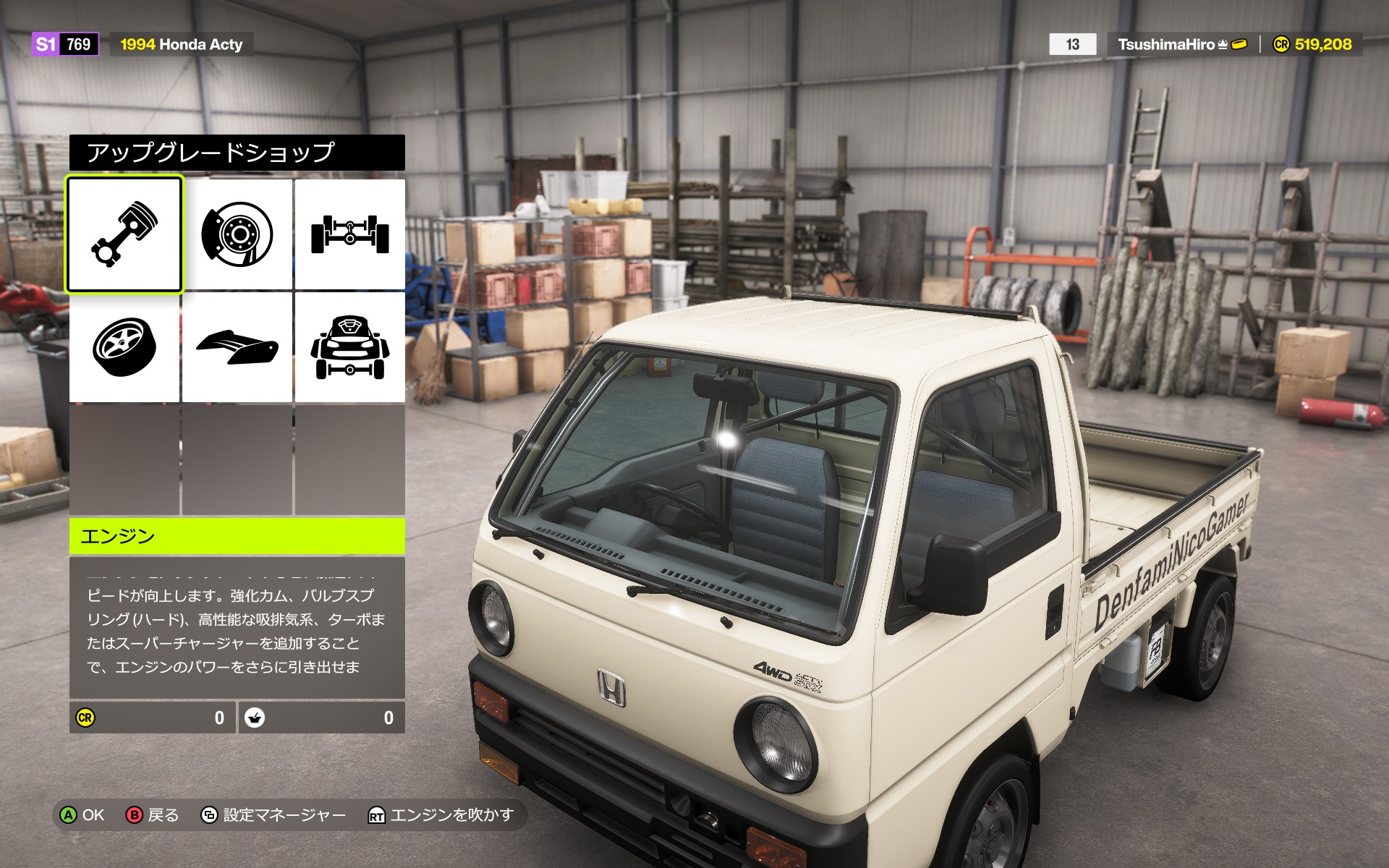 Forza Horizon 6 preview