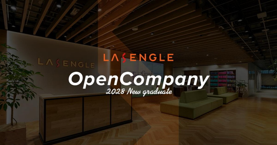 Lasengle headquarters event info