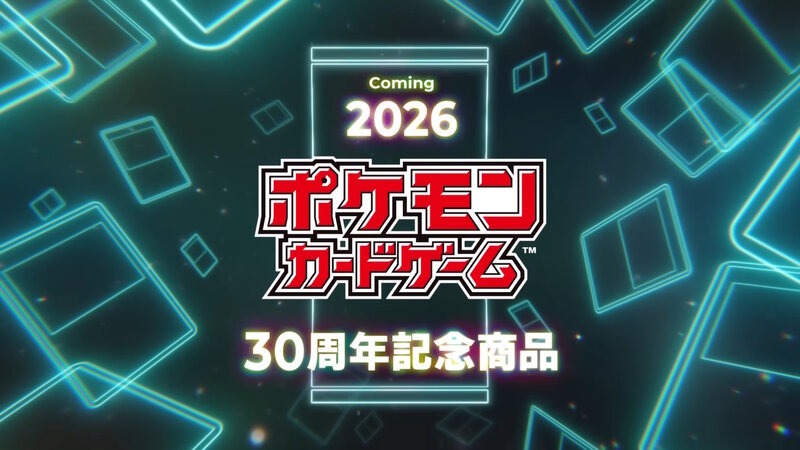 30th anniversary promo visual
