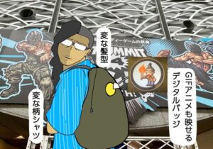 吉田輝和のBitSummit絵日記】ゲーム実況者P-Pさん開発の爽快リズムゲー『ステップシアター』はシンプル操作で気持ち良い！ | Game*Spark - 国内・海外ゲーム情報サイト