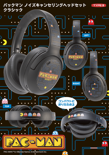 Pac-Man headset tampak samping dan fitur