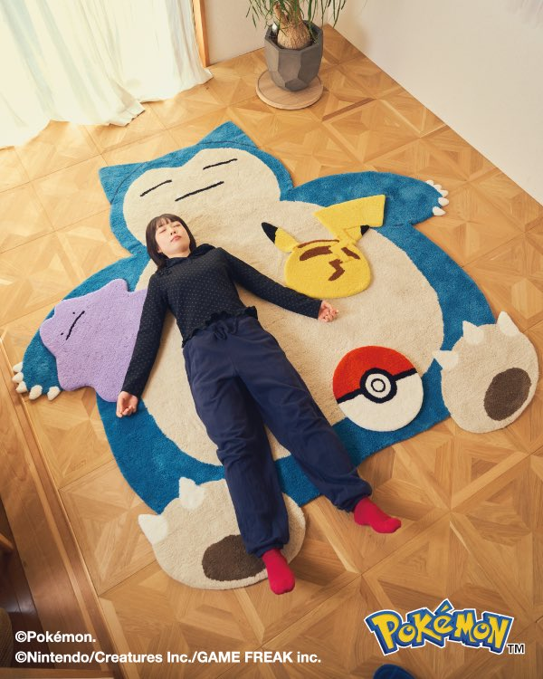ポケモン』等身大の「カビゴン」や後ろ姿がかわいい「ピカチュウ」たちのラグマットが本日21時より抽選販売を開始。商品は10月に配送予定 https://t.co/Su0Nyv7yKG 徳島県を拠点とするハンドメイドのラグブランド「MIYOSHI RUG」アプリにて。カビゴンのラグマットで ...