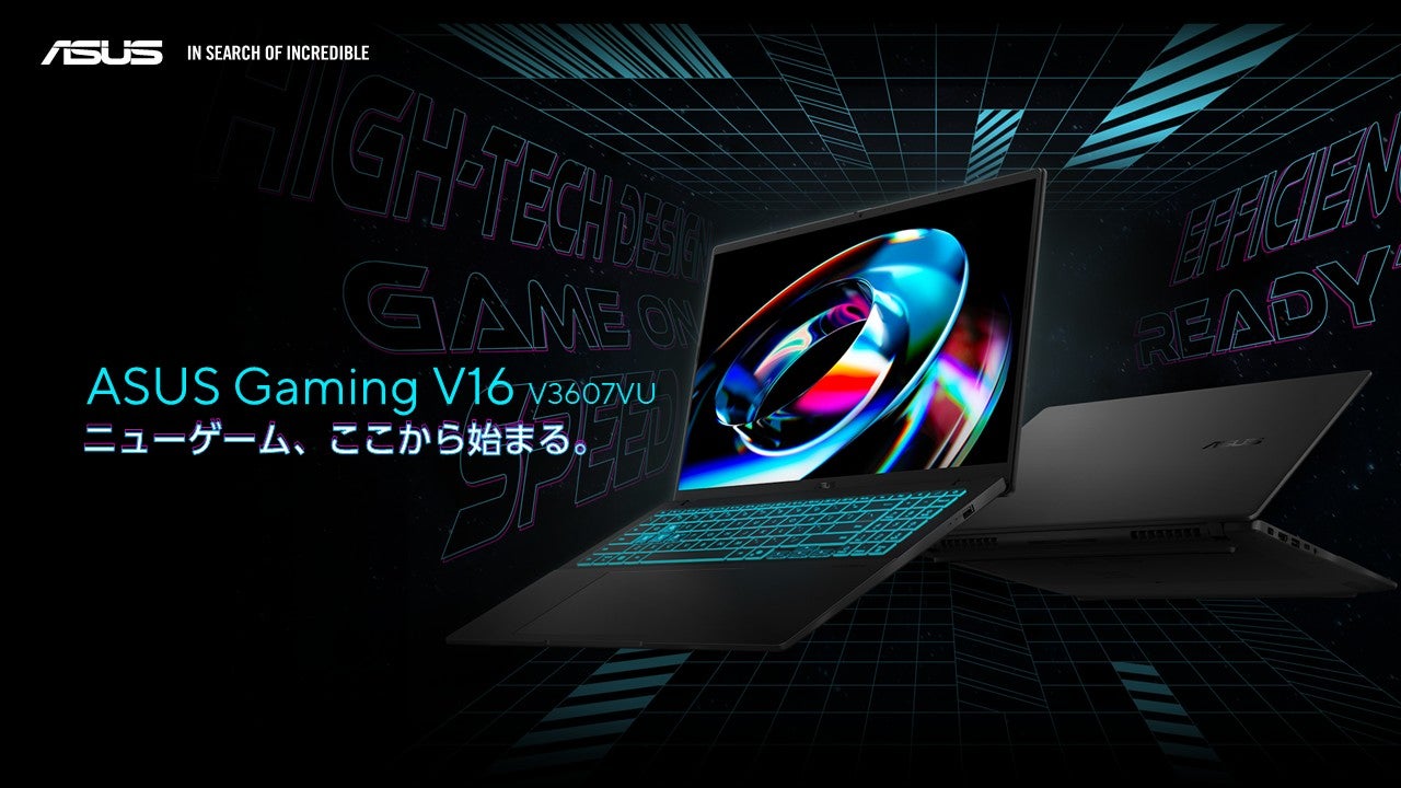 ASUS Gaming V16