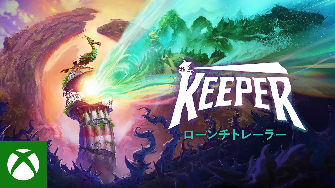 gameplay