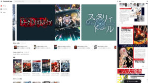 ココフォリアのTRPGルルブアプリ「Rulebook App」は「コピペ」も「質問」もできて、気になるルルブも読み放題。お試ししただけなのに“ 手放したくない”便利さ - AUTOMATON