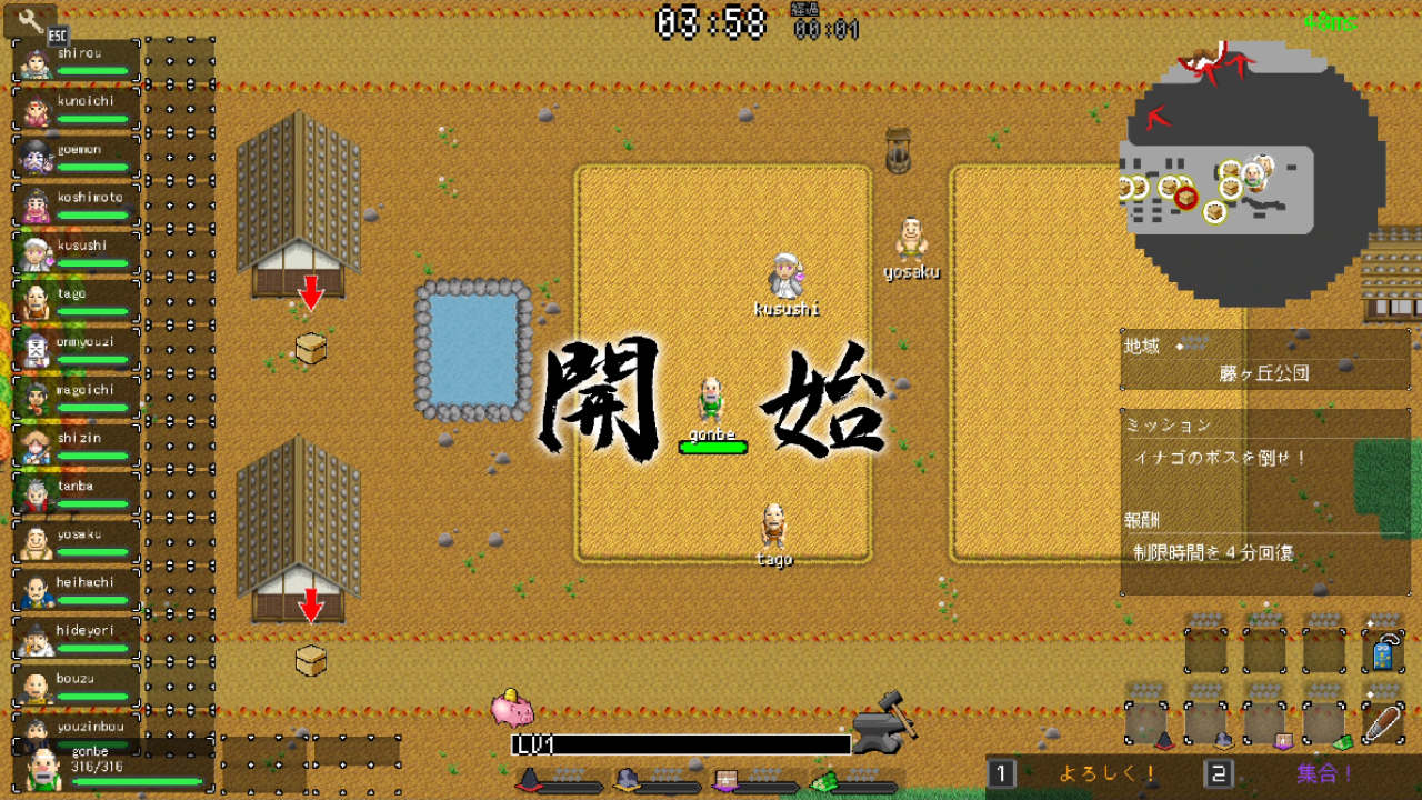 pelarian game indie