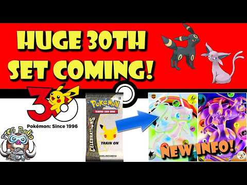 30th Anniversary Set Preview