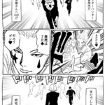 The Real PulsePerSecondなど (@PPSec) / Posts / X