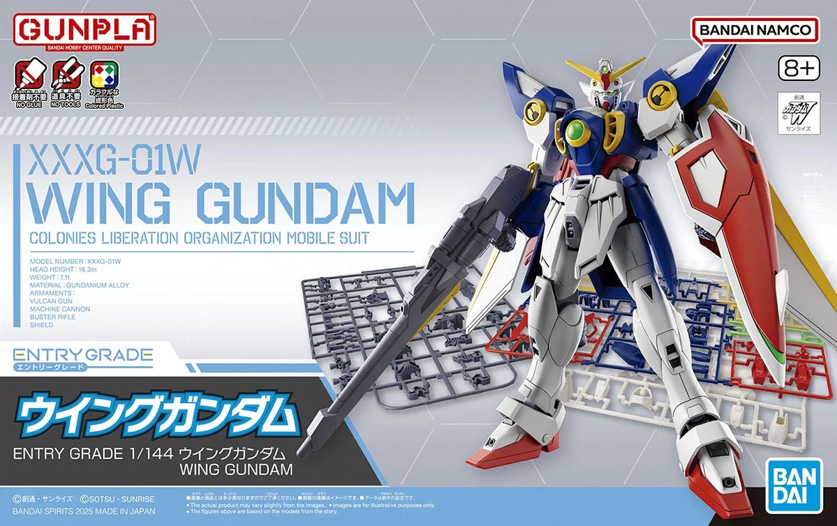 WING GUNDAM ENTRY GRADE – beginner-friendly kit from 2025