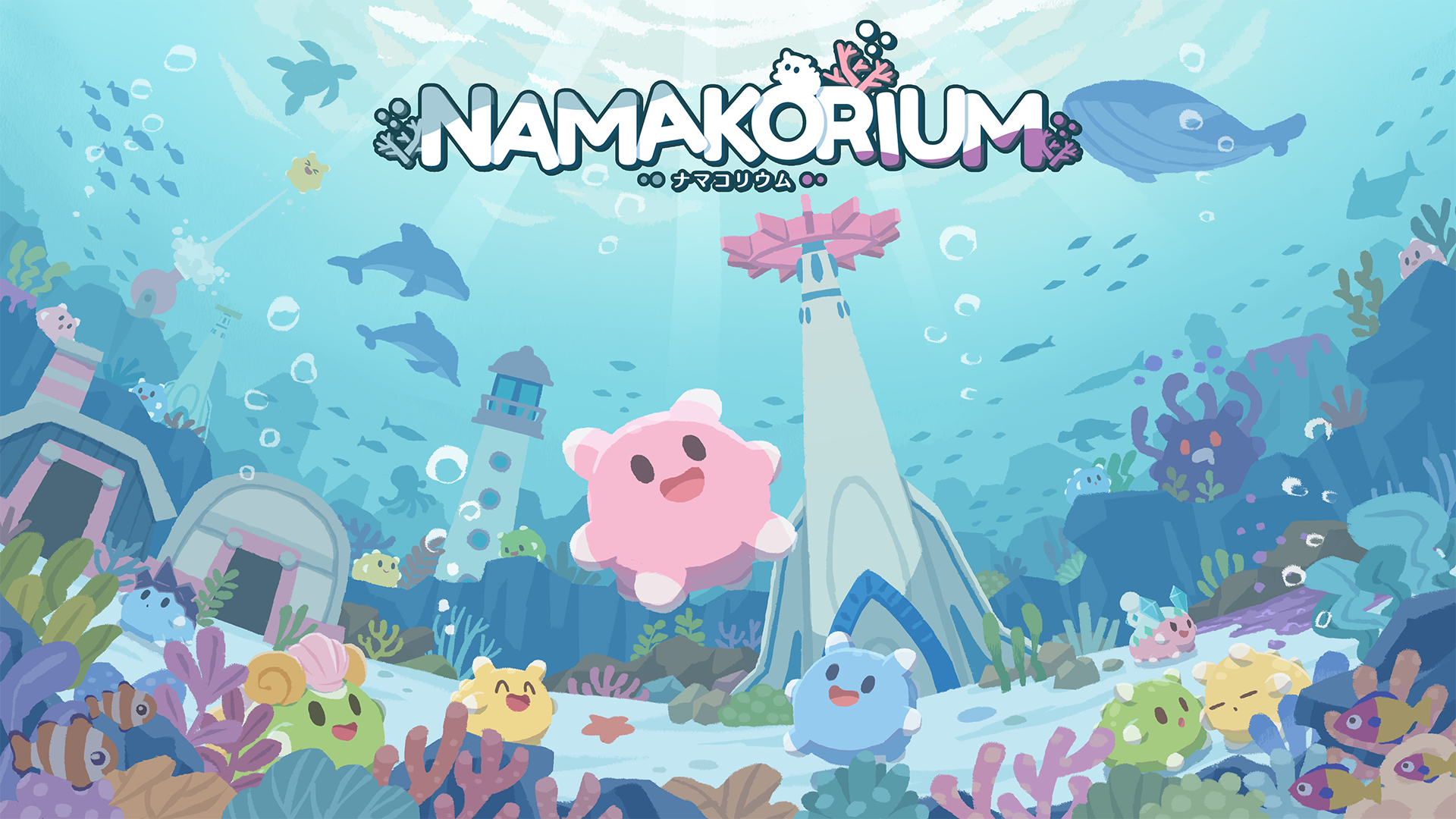 XServer GAMEs support banyak game