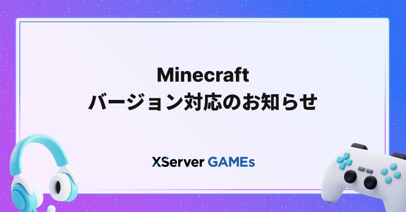 Promo diskon XServer GAMEs