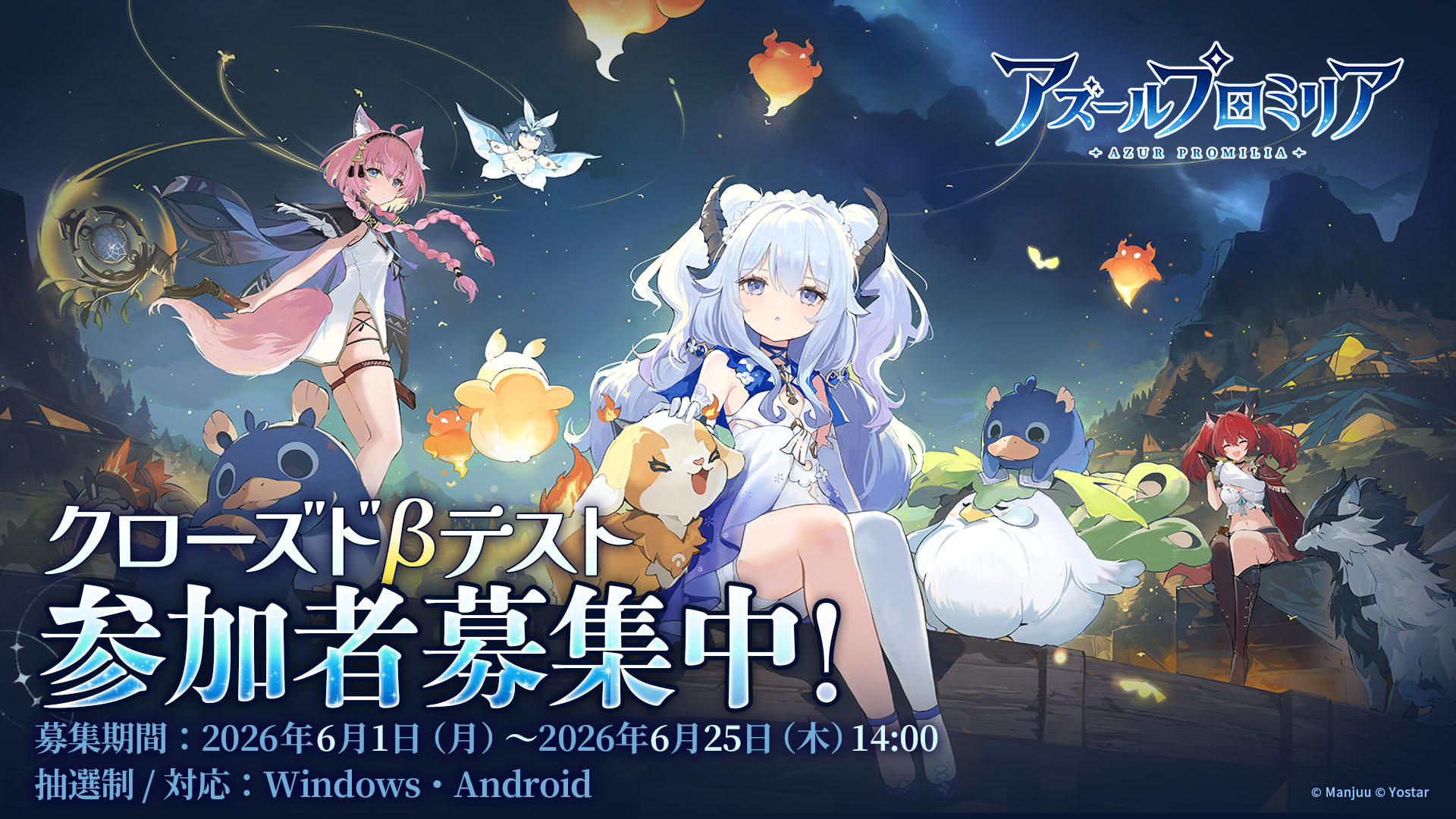 featured
