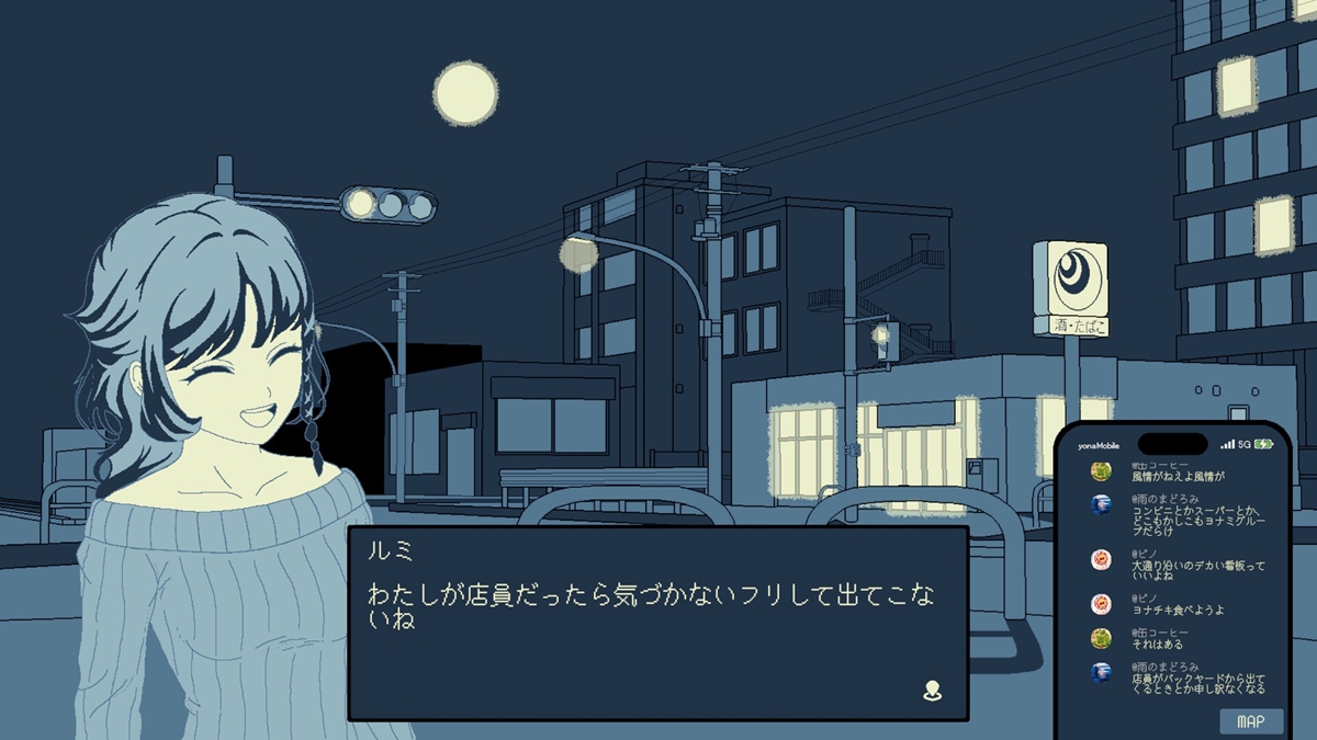 深夜に散歩をする配信者として，夜の街を歩く。ポイント＆クリックADV「うつらうつらとつつうらうらと」，序盤を遊べるデモ版を公開