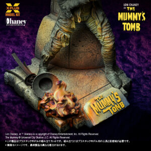 再生産】ミイラの墓場 The Mummy's Tomb/ ミイラ男 カリス 1/8 プラモデルキット