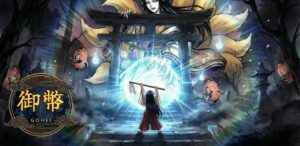 あなたの語彙がそのまま武器になる。入力した言葉で妖怪と戦うローグライクゲーム「GOHEI」，Steamで配信開始