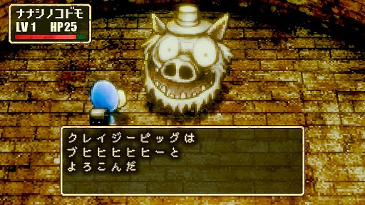 developer greeting